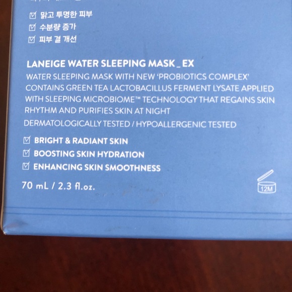 NEW Laneige Water Sleeping Mask FULL SIZE - Picture 3 of 7